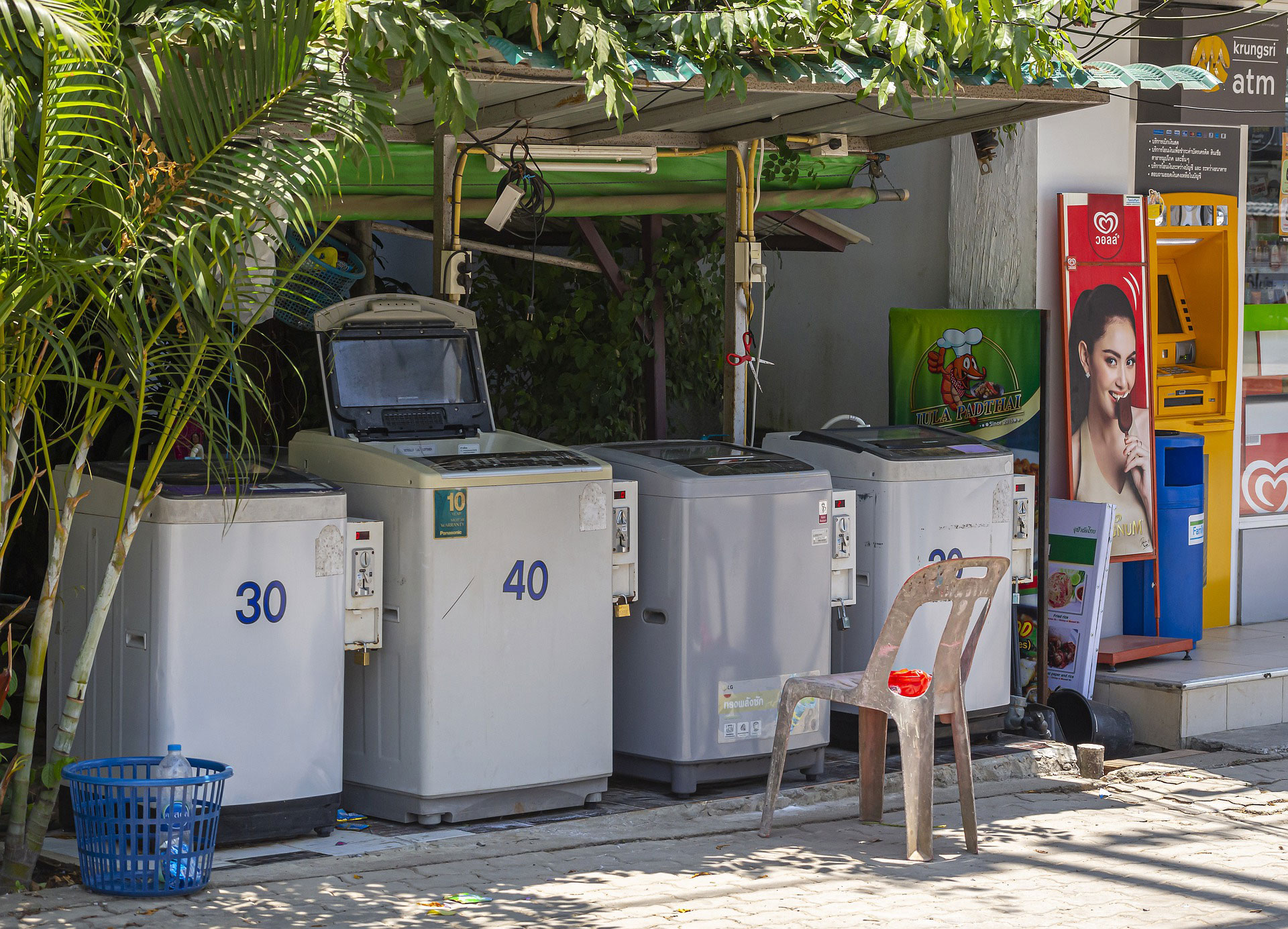 Washing machine outside